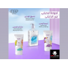 EVA SKIN CARE TROPICAL HAND SCRUB 50 ML